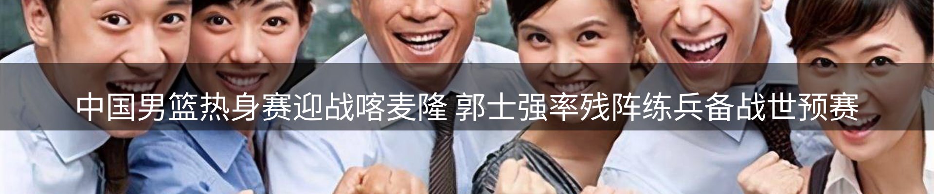 资讯动态