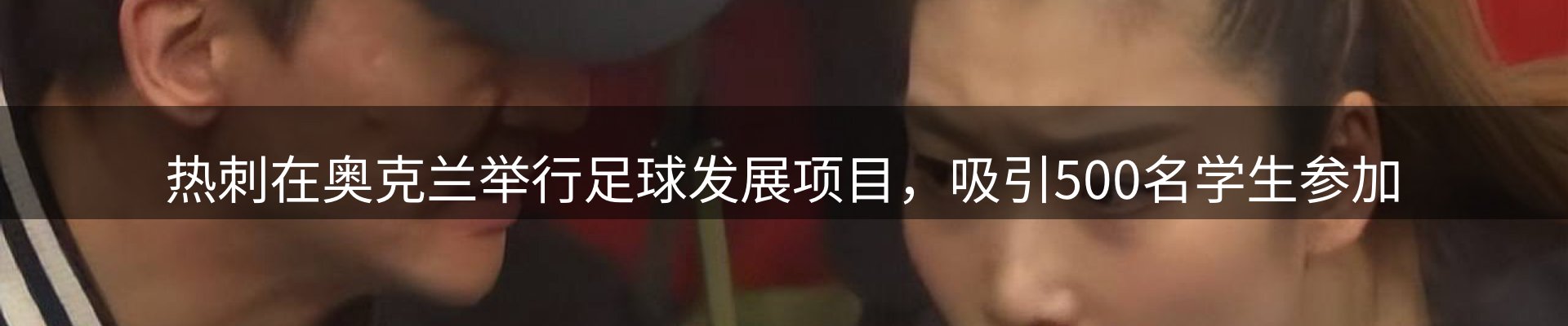 资讯动态